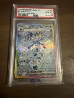 Pokemon TCG Glaceon EX SAR 206/187 SV8a Japanese Terastal Festival PSA 10 - Image 3