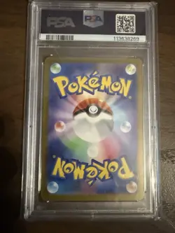 Pokemon TCG Glaceon EX SAR 206/187 SV8a Japanese Terastal Festival PSA 10 - Image 4