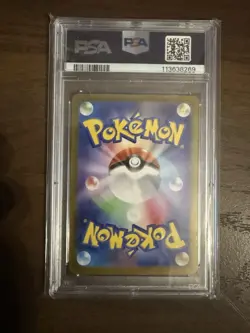 Pokemon TCG Glaceon EX SAR 206/187 SV8a Japanese Terastal Festival PSA 10 - Image 5