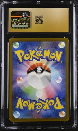 CGC 10 Garbodor 075/066 2023 Ancient Roar - sv4K AR Pristine Pokemon Card - Image 2