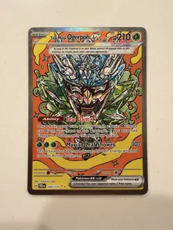Teal Mask Ogerpon ex 145/131 SV: Prismatic Evolutions Pokemon TCG - Image 1