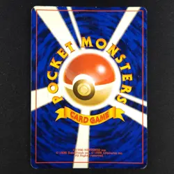 Mr. Mime 122 - Japanese Jungle - Pokemon Card - Image 2