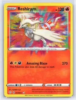 Reshiram 017/072 - Pokemon Shining Fates - Amazing Rare Holo - NM - Image 1