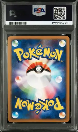 Pokemon Piplup M Movie Comm. Random Pk. Japanese Promo 007 PSA 10 - Image 2