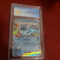 Pokemon TCG sv1S Scarlet & Violet Gyarados ex 014/78 RR Japanese CGC Pristine 10 - Image 1