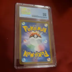 Pokemon TCG sv1S Scarlet & Violet Gyarados ex 014/78 RR Japanese CGC Pristine 10 - Image 2