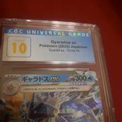 Pokemon TCG sv1S Scarlet & Violet Gyarados ex 014/78 RR Japanese CGC Pristine 10 - Image 4