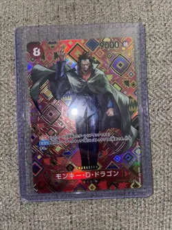 Monkey D. Dragon OP07-015 SP - One Piece TCG Japanese Alternate Art Foil - LP Co - Image 1
