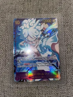 Monkey.D.Luffy (Alternate Art) OP05-119 Premium Booster -The Best- Foil - Image 1