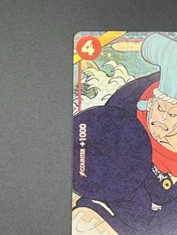 Franky One Piece 2024 English Version First Anniversary Set #ST01-010 - Image 3