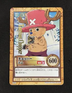 Tony Tony Chopper ONE PIECE 2001 Carddass Hyper Battle TCG Gold Stamp C467 1 - Image 1