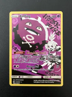 Pokemon TCG Koffing Trainer 243/236, Sm-Cosmic Eclipse, Secret Rare NM - Image 1