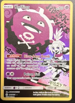 Pokemon Koffing 243/236 Secret Rare Holo Full Art Cosmic Eclipse SM12 - Image 1
