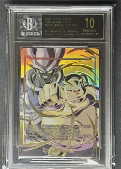 Dragon Ball Janemba Energy Marker E-20 Holo Card - Image 1