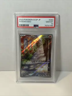 PSA 10 Sudowoodo AR 080/071 sv2p Snow Hazard Japanese Pokemon Card GEM MINT - Image 1