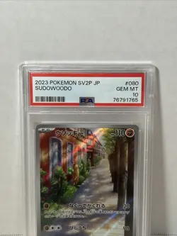 PSA 10 Sudowoodo AR 080/071 sv2p Snow Hazard Japanese Pokemon Card GEM MINT - Image 2