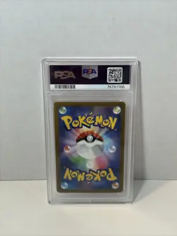 PSA 10 Sudowoodo AR 080/071 sv2p Snow Hazard Japanese Pokemon Card GEM MINT - Image 3