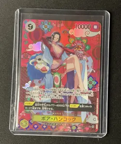 Boa Hancock OP14-112 SP SR The Azure Sea's Seven ONE PIECE Card Japanese 2025 NM - Image 1
