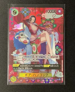 Boa Hancock OP14-112 SP SR The Azure Sea's Seven ONE PIECE Card Japanese 2025 NM - Image 2