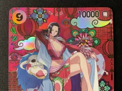 Boa Hancock OP14-112 SP SR The Azure Sea's Seven ONE PIECE Card Japanese 2025 NM - Image 3