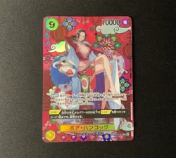 Boa Hancock OP14-112 SP SR The Azure Sea's Seven ONE PIECE Card Japanese 2025 NM - Image 5