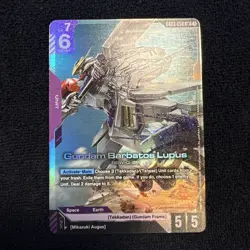 GUNDAM CARD GAME GD03-050 GUNDAM BARBATOS LUPUS (LR) FOIL CARD - STEEL REQUIEM - Image 1