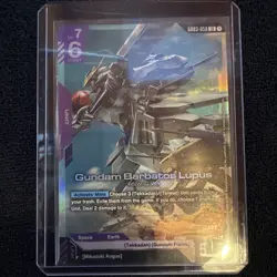 GUNDAM CARD GAME GD03-050 GUNDAM BARBATOS LUPUS (LR) FOIL CARD - STEEL REQUIEM - Image 3