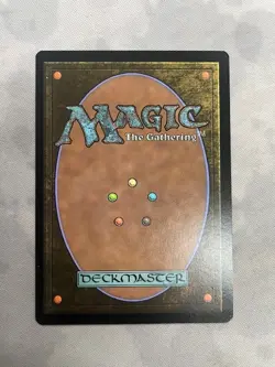 Screaming Nemesis (Borderless) Duskmourn: House of Horror Regular - Image 3