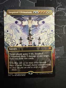 ~1x Inspired Ultimatum x1 ~NM~ SPG Magic the Gathering MtG~ - Image 1