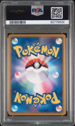 2010 POKEMON JPN PROMO LEGEND POKEMON PRESENT CAMPAIGN #073 PALKIA-HOLO PSA 8 - Image 2