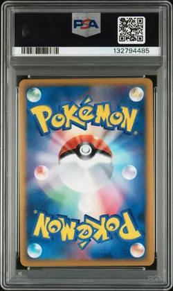 2010 POKEMON JPN PROMO LEGEND POKEMON PRESENT CAMPAIGN #072 GROUDON-HOLO PSA 8 - Image 2