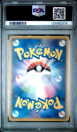 2010 POKEMON JPN PROMO LEGEND POKEMON PRESENT CAMPAIGN #072 GROUDON-HOLO PSA 9 - Image 2