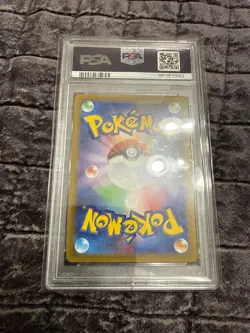 PSA 10 Milotic 070/068 Pokemon Sword & Shield Incandescent Arcana Japanese 2022 - Image 3