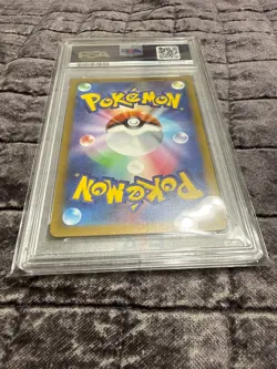 PSA 10 Milotic 070/068 Pokemon Sword & Shield Incandescent Arcana Japanese 2022 - Image 4