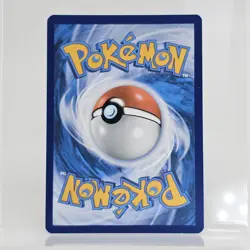 Iron Treads ex - 248/198 Scarlet & Violet ALTERNATE ART Pokemon - NM/MINT - Image 2