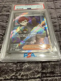2023 Pokemon SV1s JP Penny #100 PSA 10 Gem Mint 🌶🥵 - Image 2