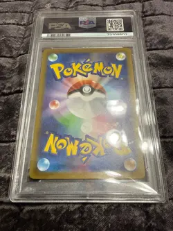 2023 Pokemon SV1s JP Penny #100 PSA 10 Gem Mint 🌶🥵 - Image 3