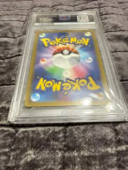 2023 Pokemon SV1s JP Penny #100 PSA 10 Gem Mint 🌶🥵 - Image 4