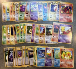 Pokemon Japanese Complete Common/Uncommon Team Rocket Set 48/48 NM/M - Image 1