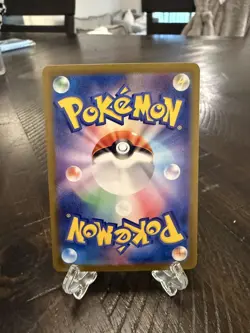 Terapagos EX 133/102 Pokemon Japanese Stellar Miracle UR Gold Holo US Seller NM - Image 2