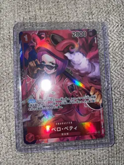 ONE PIECE TCG Belo Betty OP05-015 Alt Art NM Japanese Awakening of the New Era - Image 1