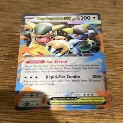 Pokemon TCG English Jumbo Oversized Cards 9 Card Lot Bundle Good Condition - Image 4
