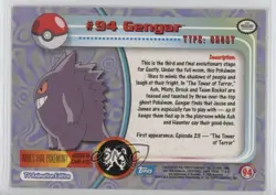 Gengar Silver Foil Topps Pokemon TV Animation Edition Series 2 #94 2000 8d4 - Image 2