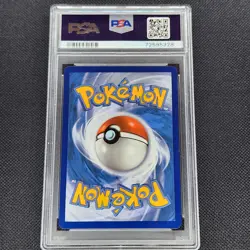 Sylveon Vmax - 212/203 - Alternate Art - Evolving Skies - Pokemon Card - PSA 10 - Image 2