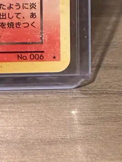 Dark Charizard No. 006 Japanese Pokemon Holo Pocket Monster Card TCG LP - Image 4