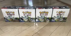 Pokemon TCG Scarlet & Violet Twilight Masquerade Booster Box Factory Sealed - Image 1