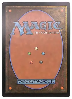 Doomsday Excruciator - 94 - Duskmourn: House of Horror (DSK) MTG - Image 2