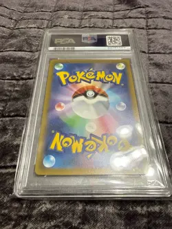 2022 POKEMON JPN SWORD & SHIELD VSTAR UNIVERSE #178 FULL ART/MANAPHY PSA 10 - Image 4