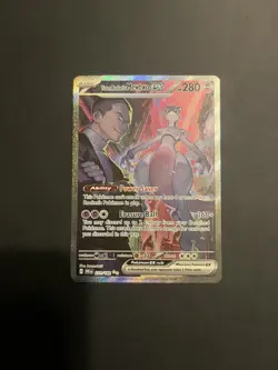 Pokemon TCG Destined Rivals Team Rocket's Mewtwo EX SIR 231/182 - Image 2