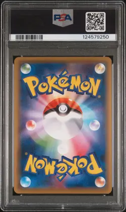2016 POKEMON JPN XY PROMO POKEMON GAME ART COLL FULL ART/CHARIZARD EX PSA 10 - Image 2